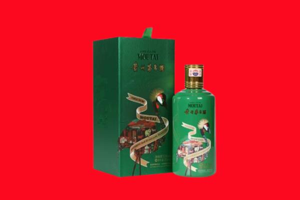 锦屏回收出口茅台酒.jpg
