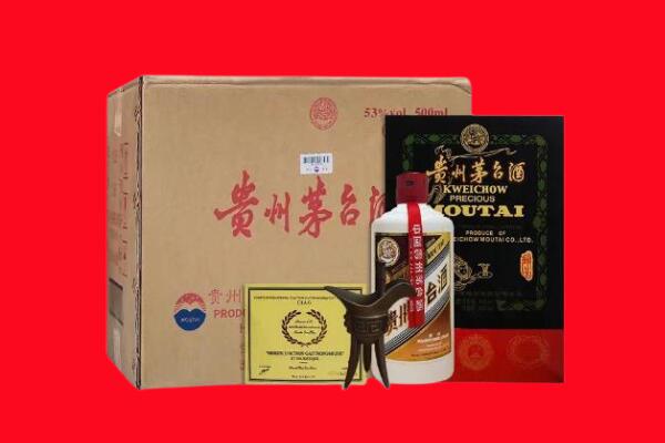 锦屏回收茅台酒礼盒空酒瓶.jpg
