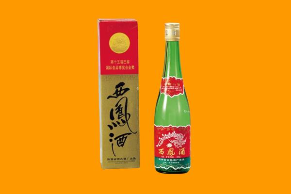 锦屏西凤酒回收.jpg